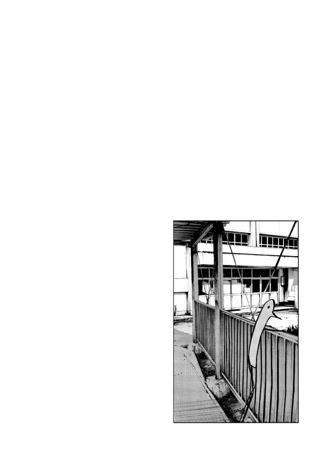 Oyasumi Punpun Chapter 66 image 21